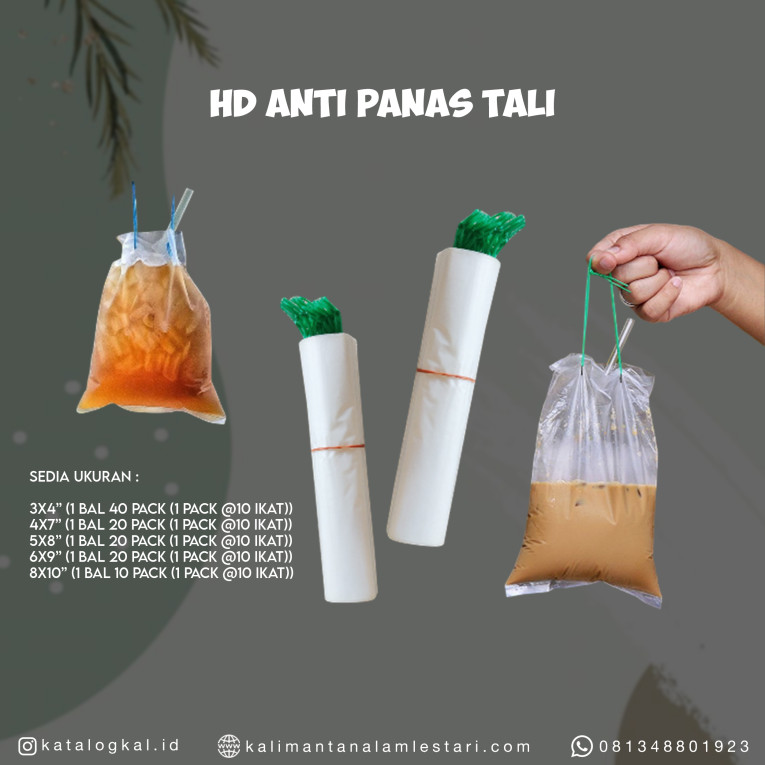 [T.M] HD Anti Panas Tali