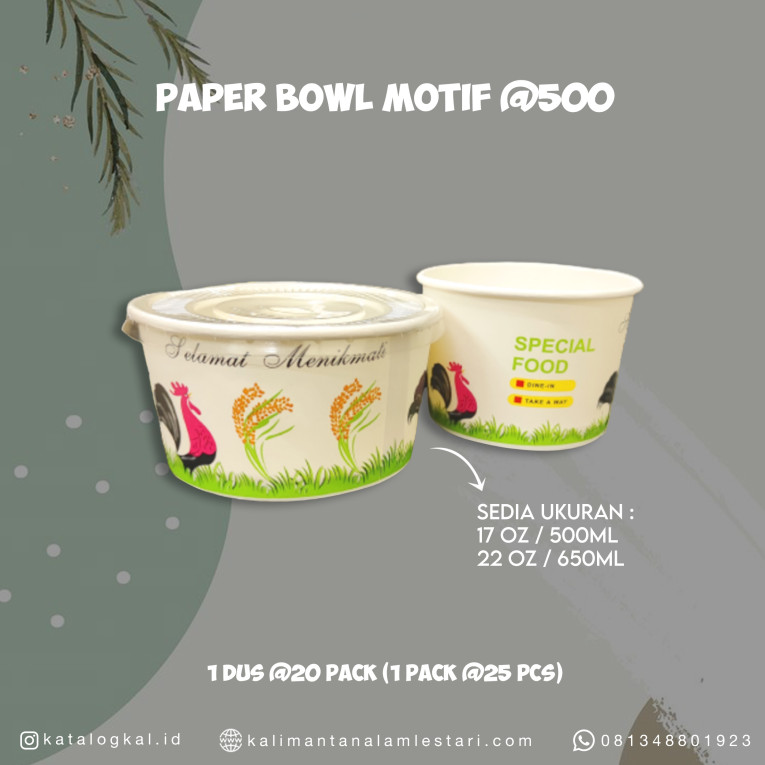 [T.M] - Paper Bowl Motif 22oz (650ml) & 17oz (500ml)