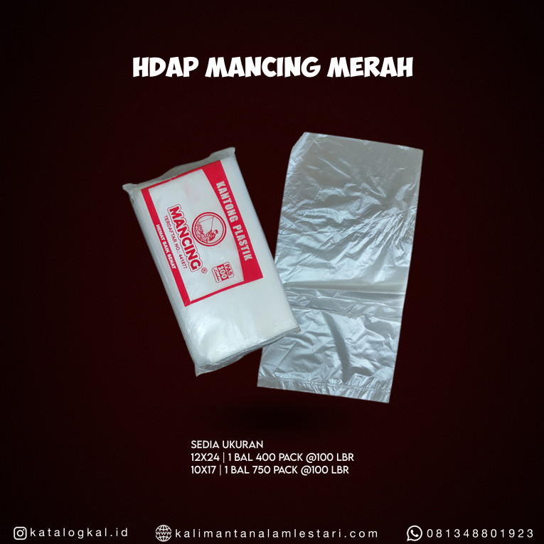 [Mancing] - HD Anti Panas Merah